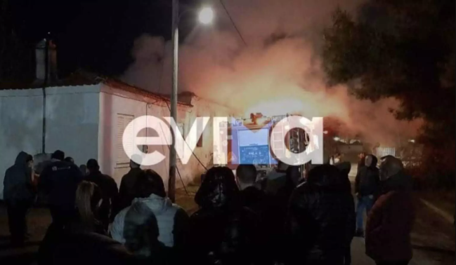 Πυρκαγιά σε σπίτι στους Ωρεούς του Δήμου Ιστιαίας Αιδηψού Ευβοίας